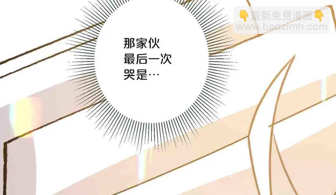 23-第22话