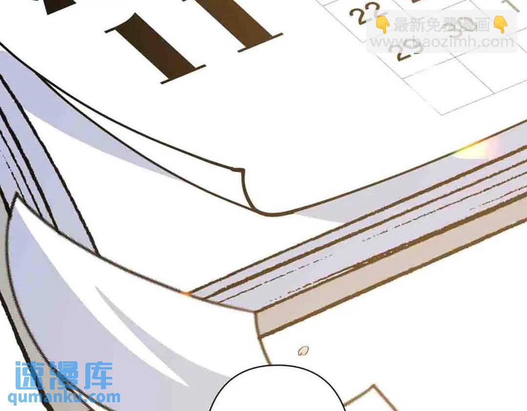 23-第22话