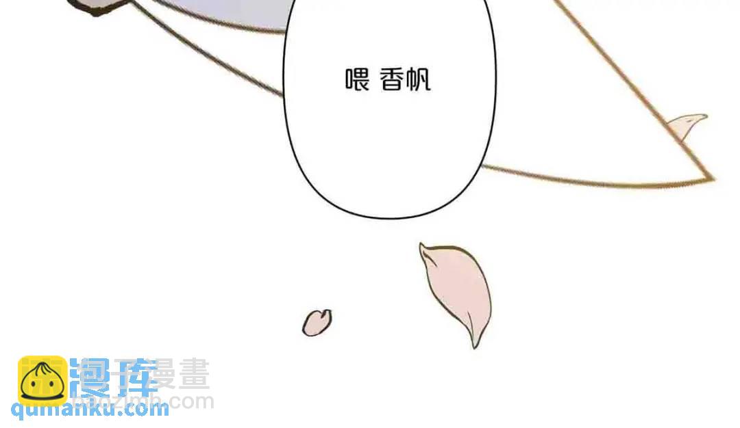 23-第22话