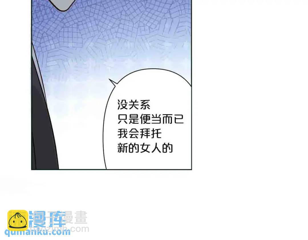 23-第22话