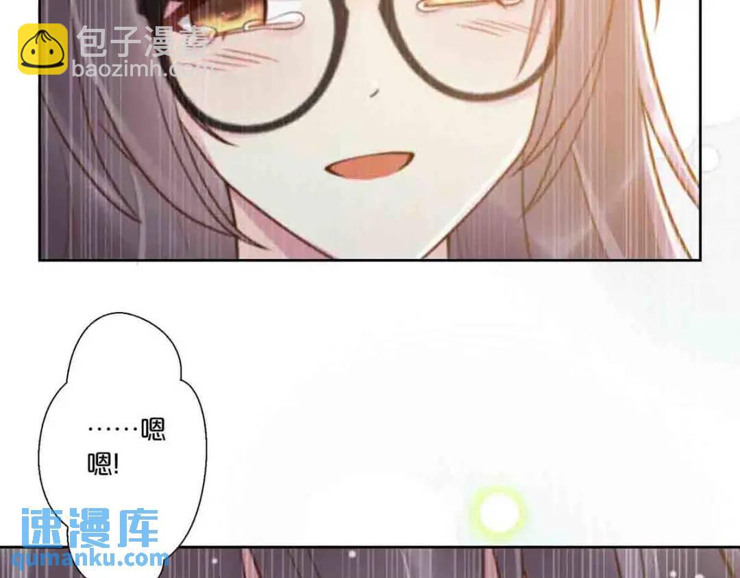 23-第22话