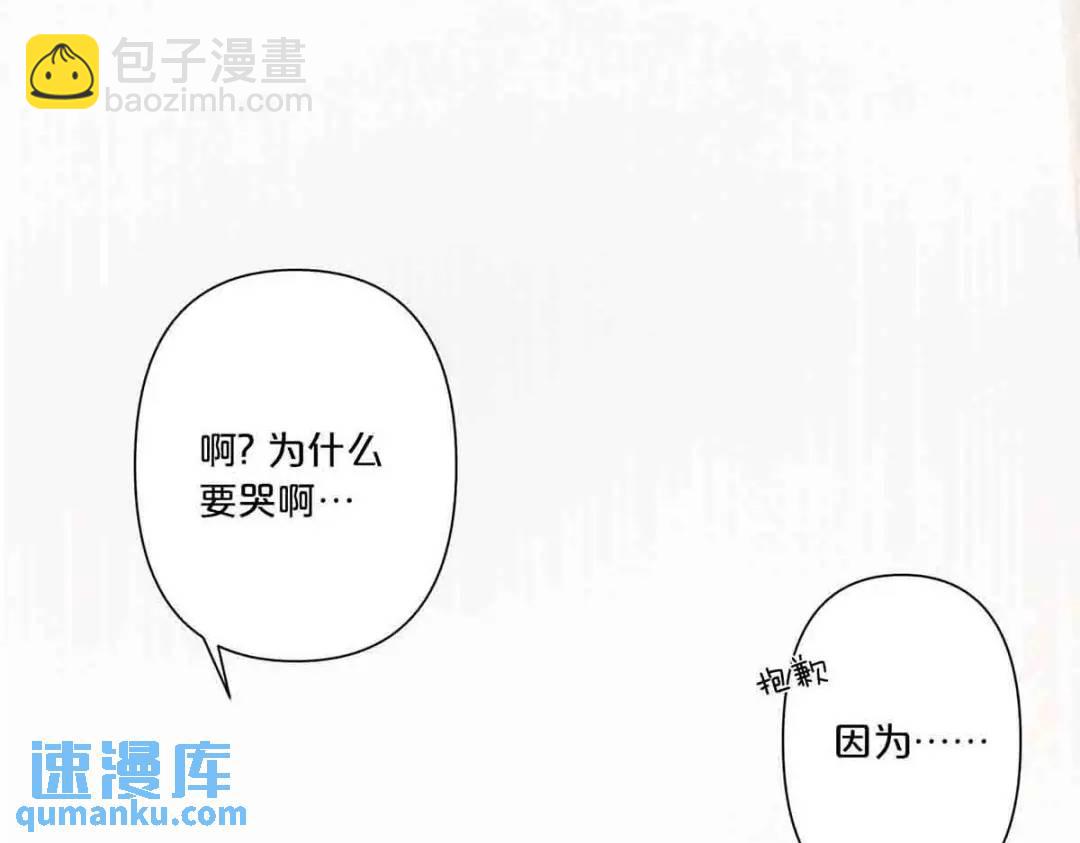 23-第22话