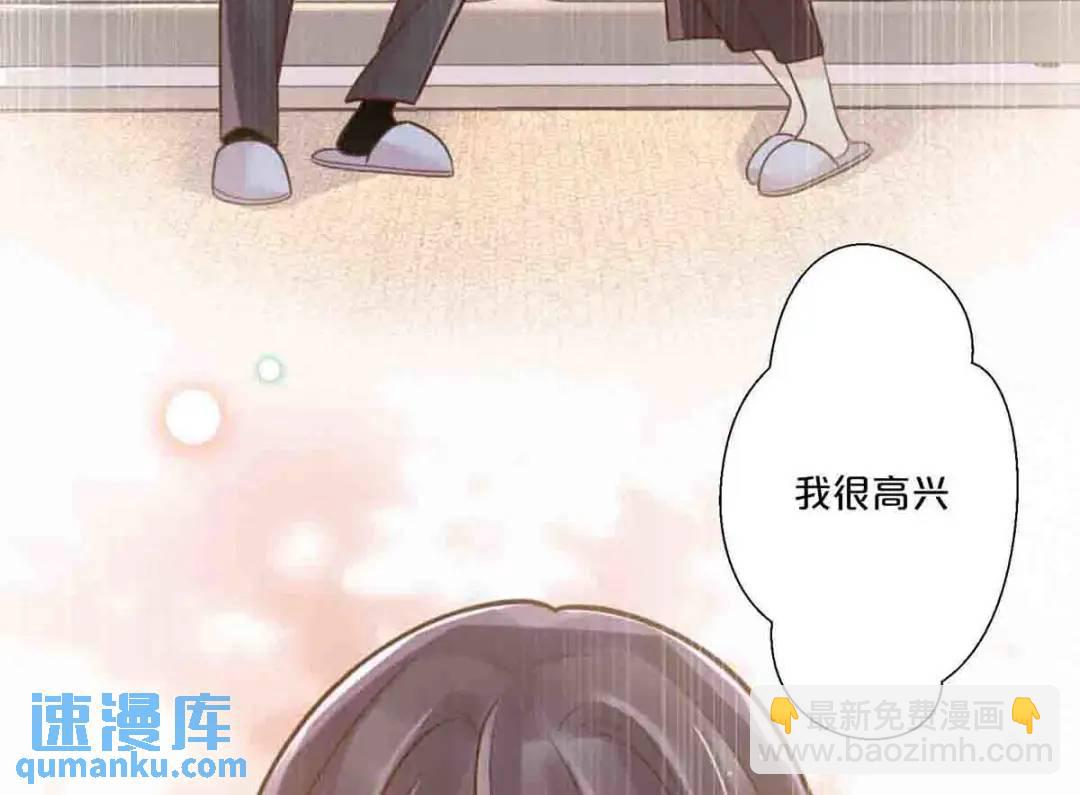 23-第22话