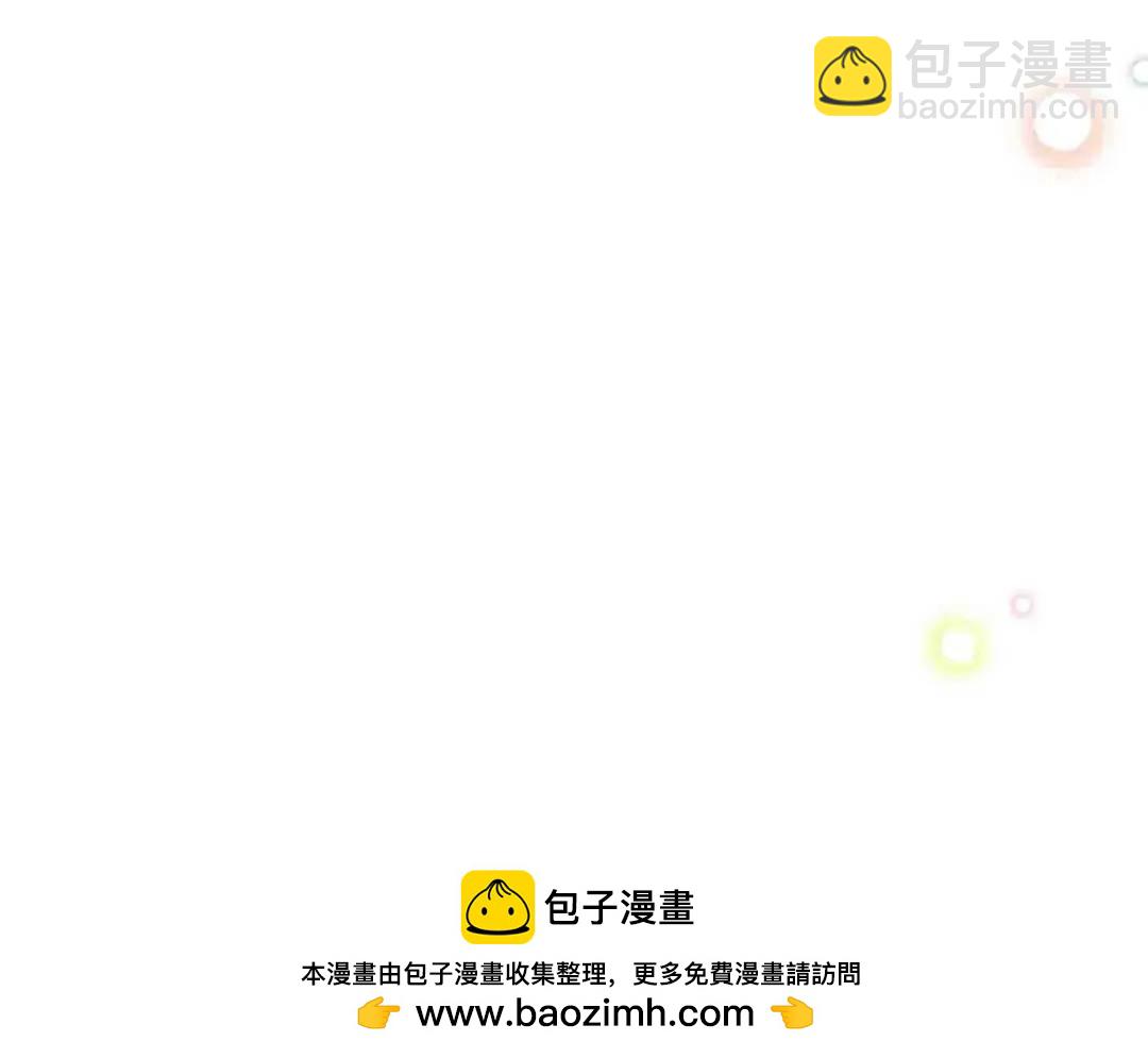 23-第22话