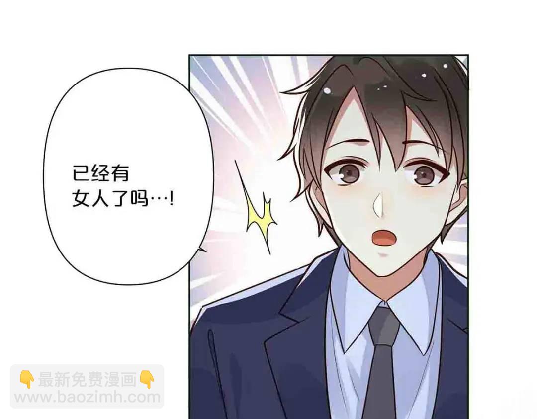 23-第22话