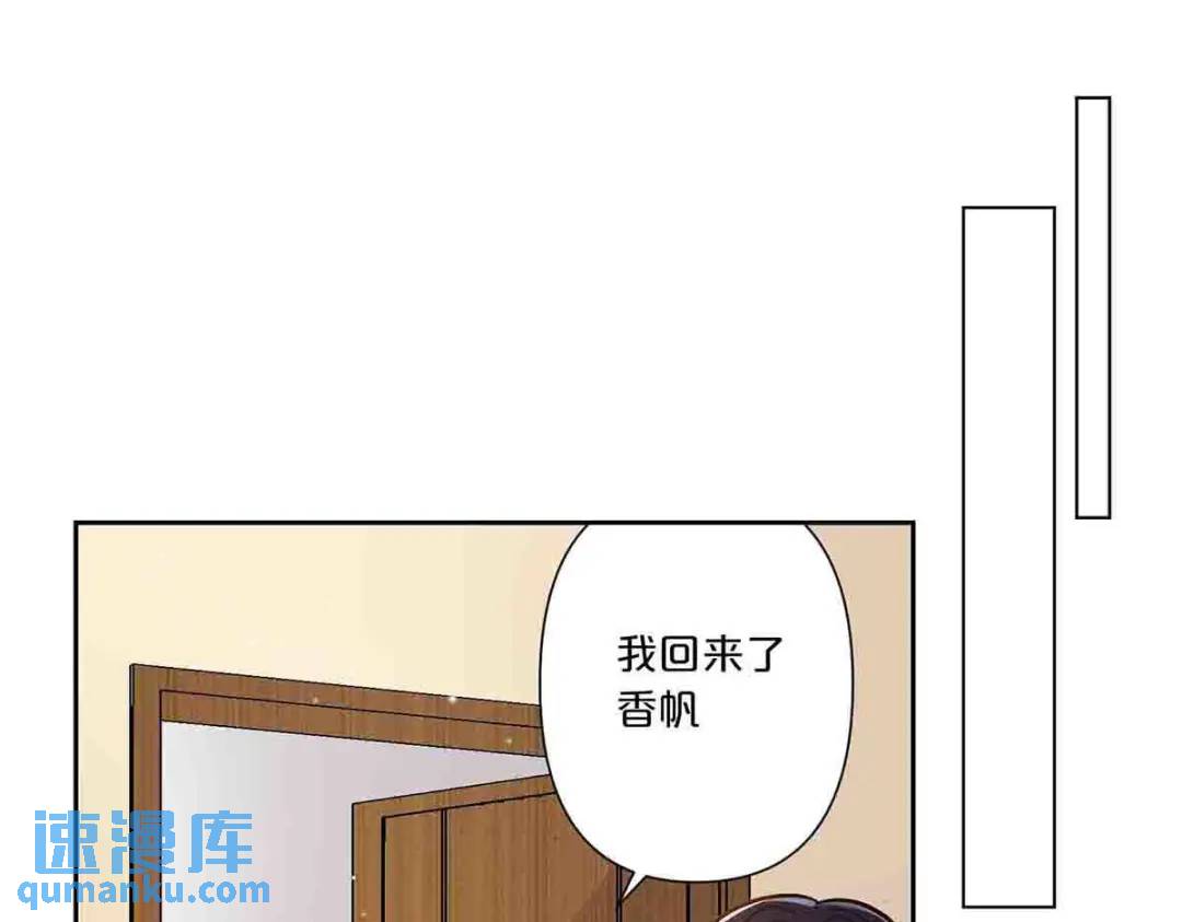 25(1/2)-第24话