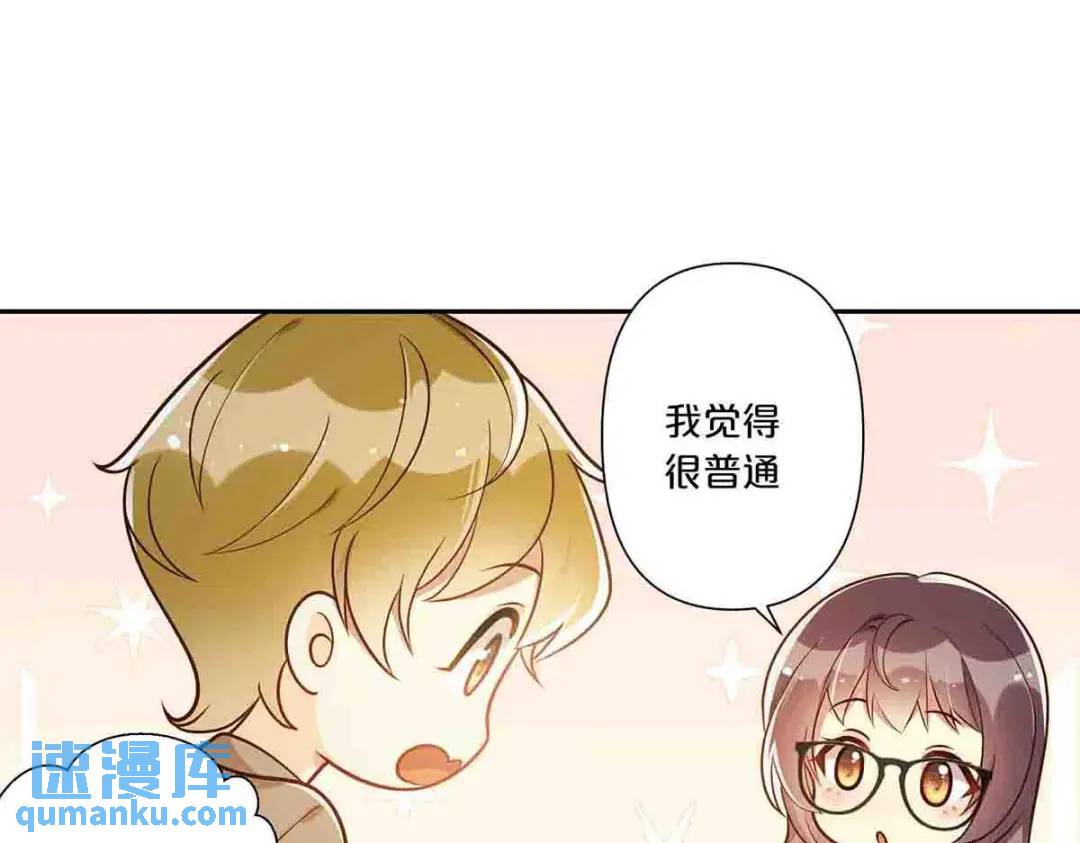 25(1/2)-第24话