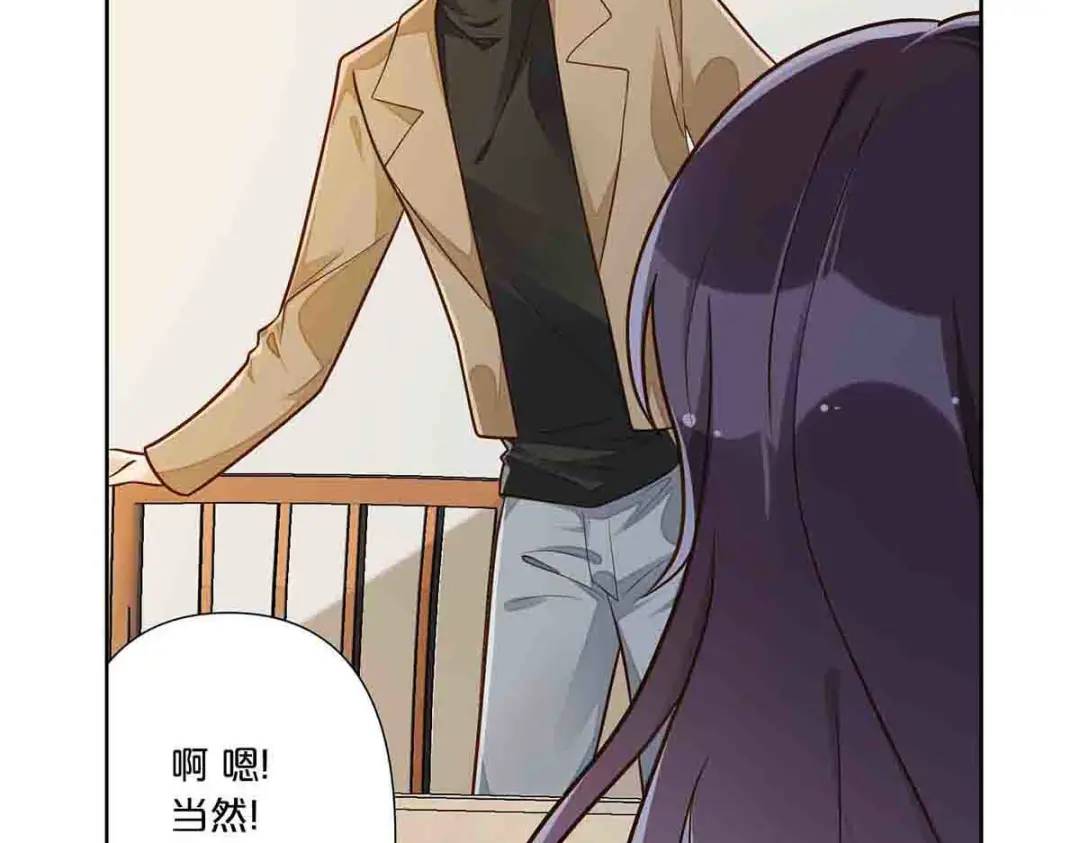 25(1/2)-第24话