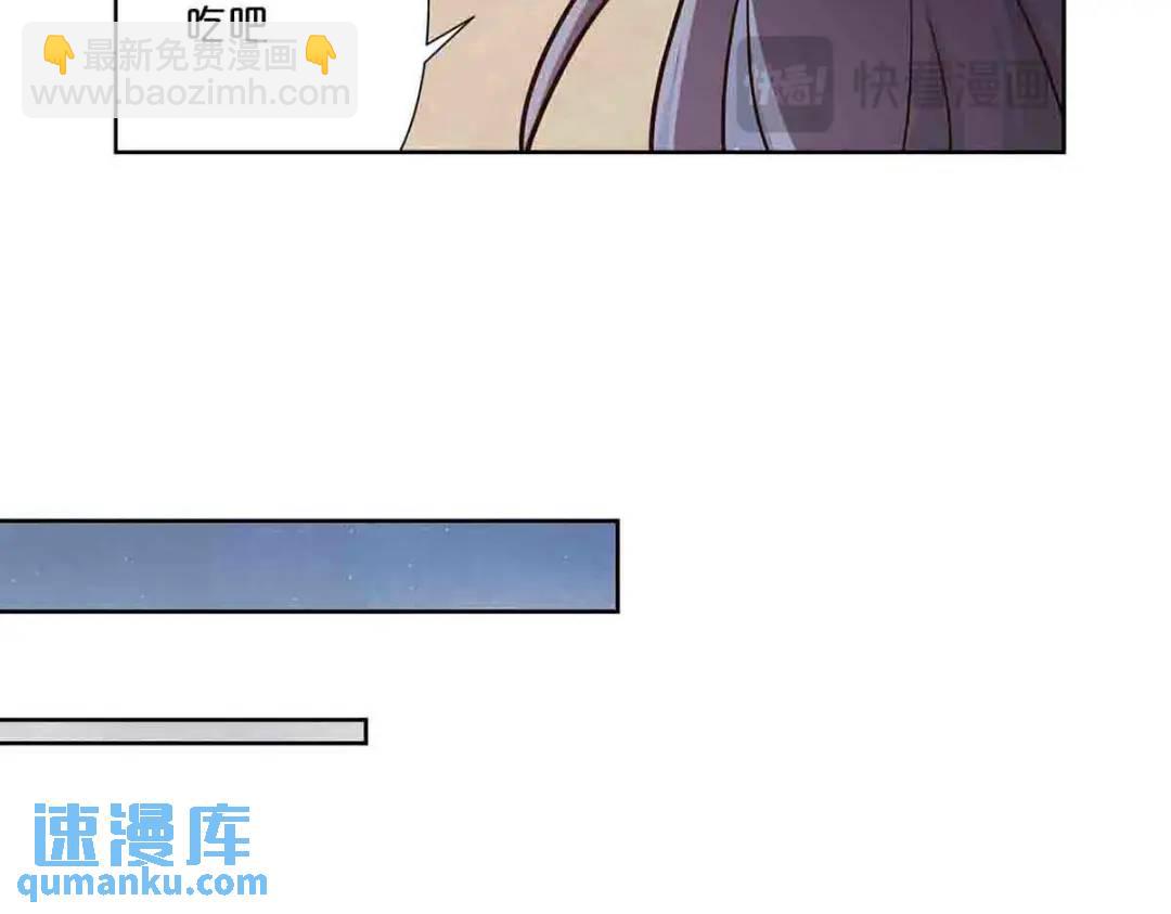 25(1/2)-第24话