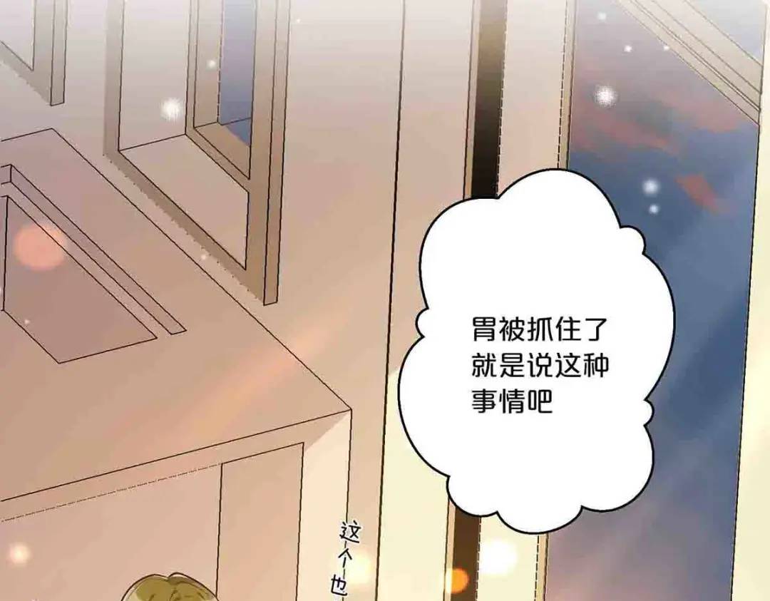 25(1/2)-第24话
