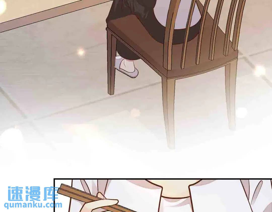 25(1/2)-第24话