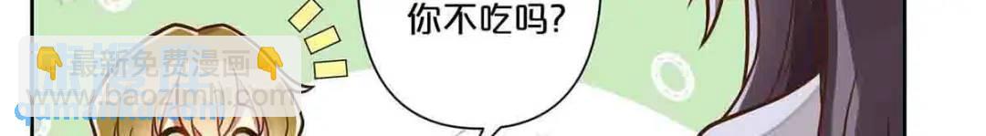 25(1/2)-第24话