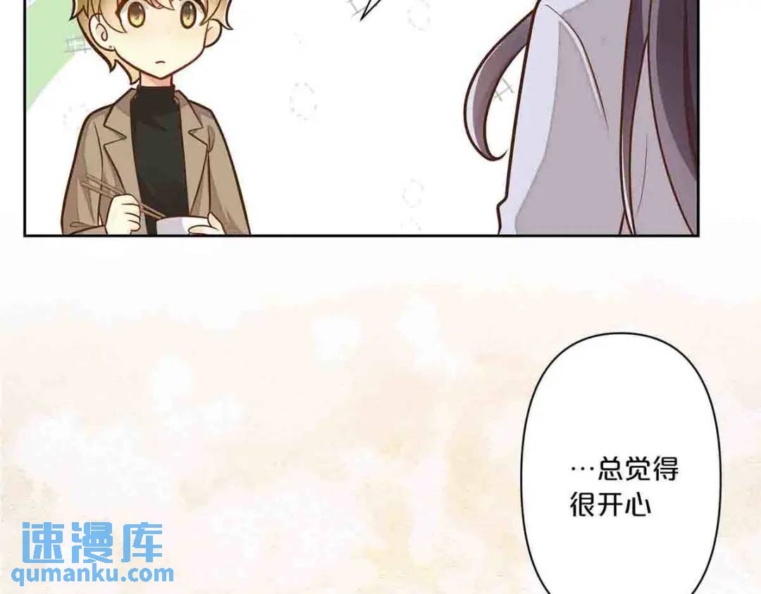 25(1/2)-第24话