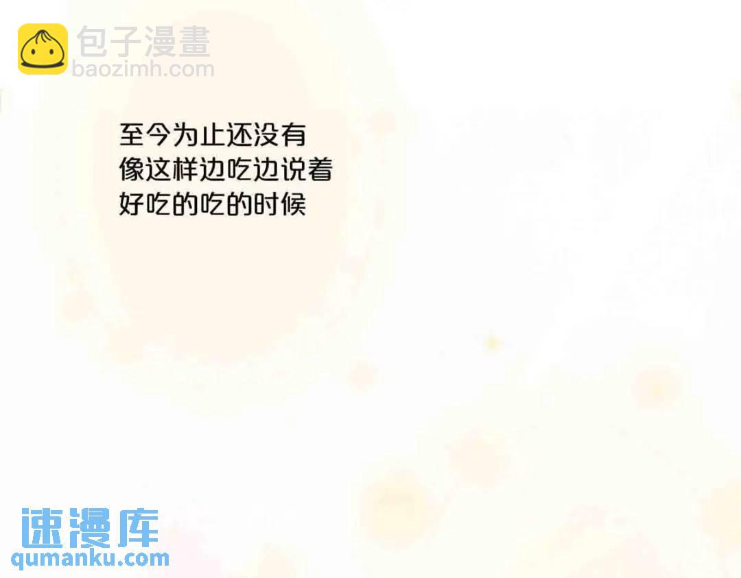 25(1/2)-第24话