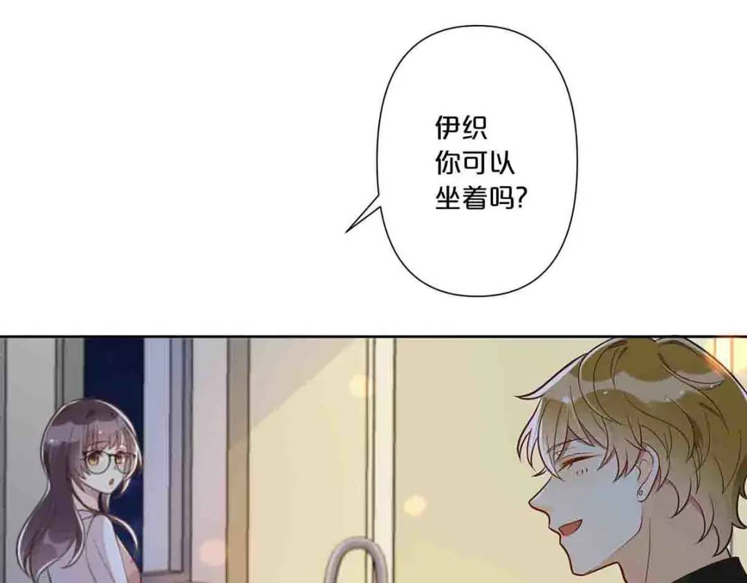 25(1/2)-第24话