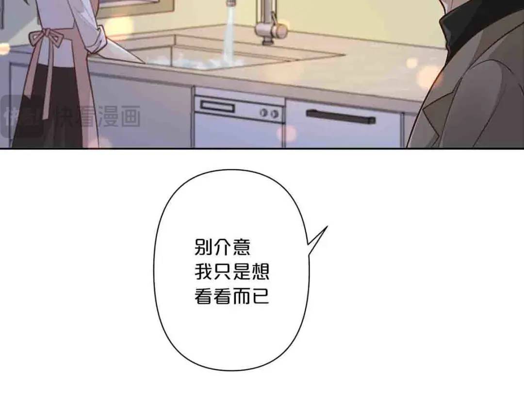 25(1/2)-第24话