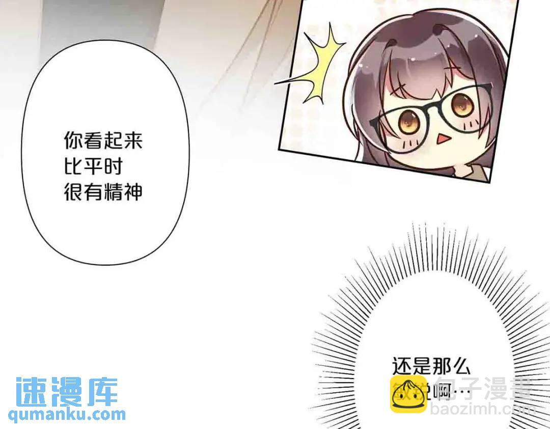 25(1/2)-第24话