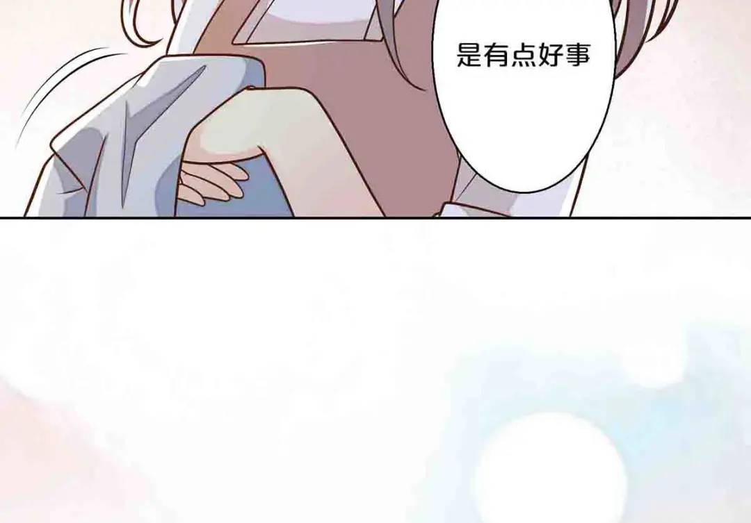 25(1/2)-第24话