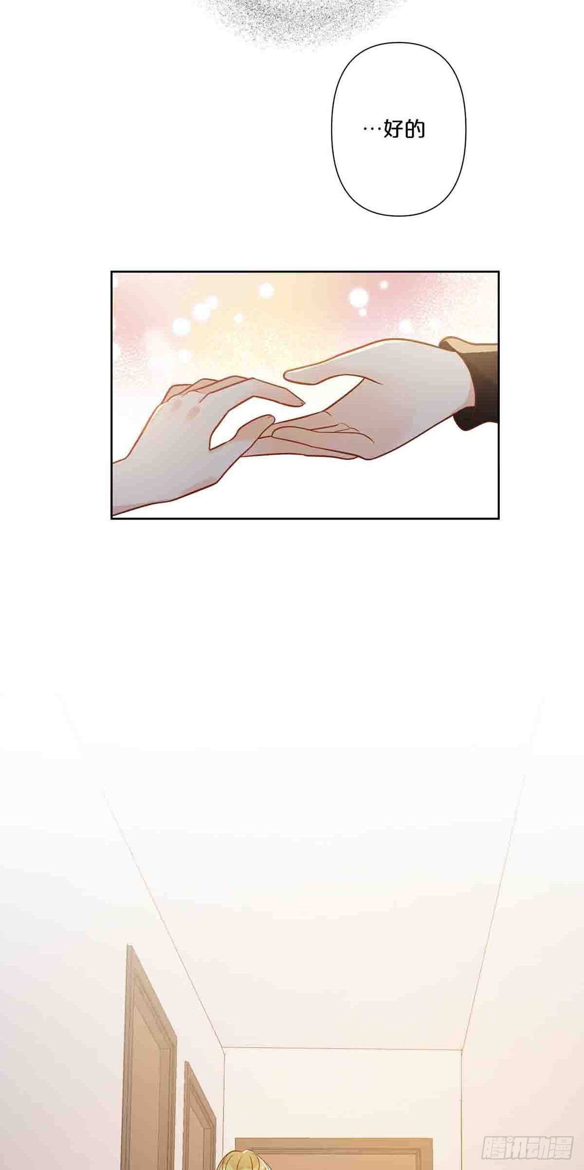 27-第26话
