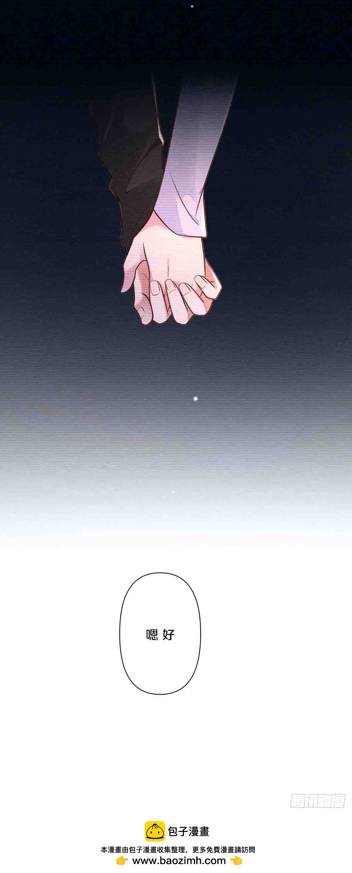 27-第26话