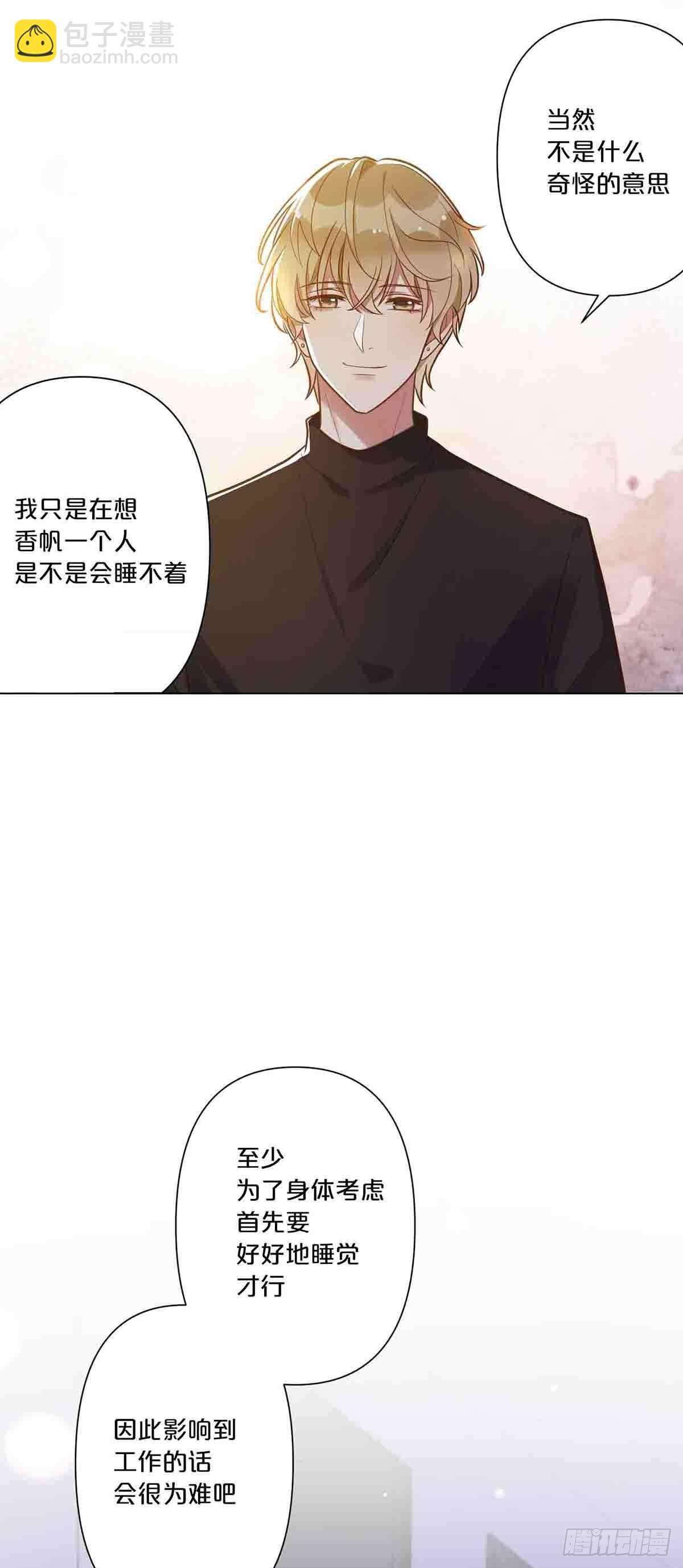 27-第26话