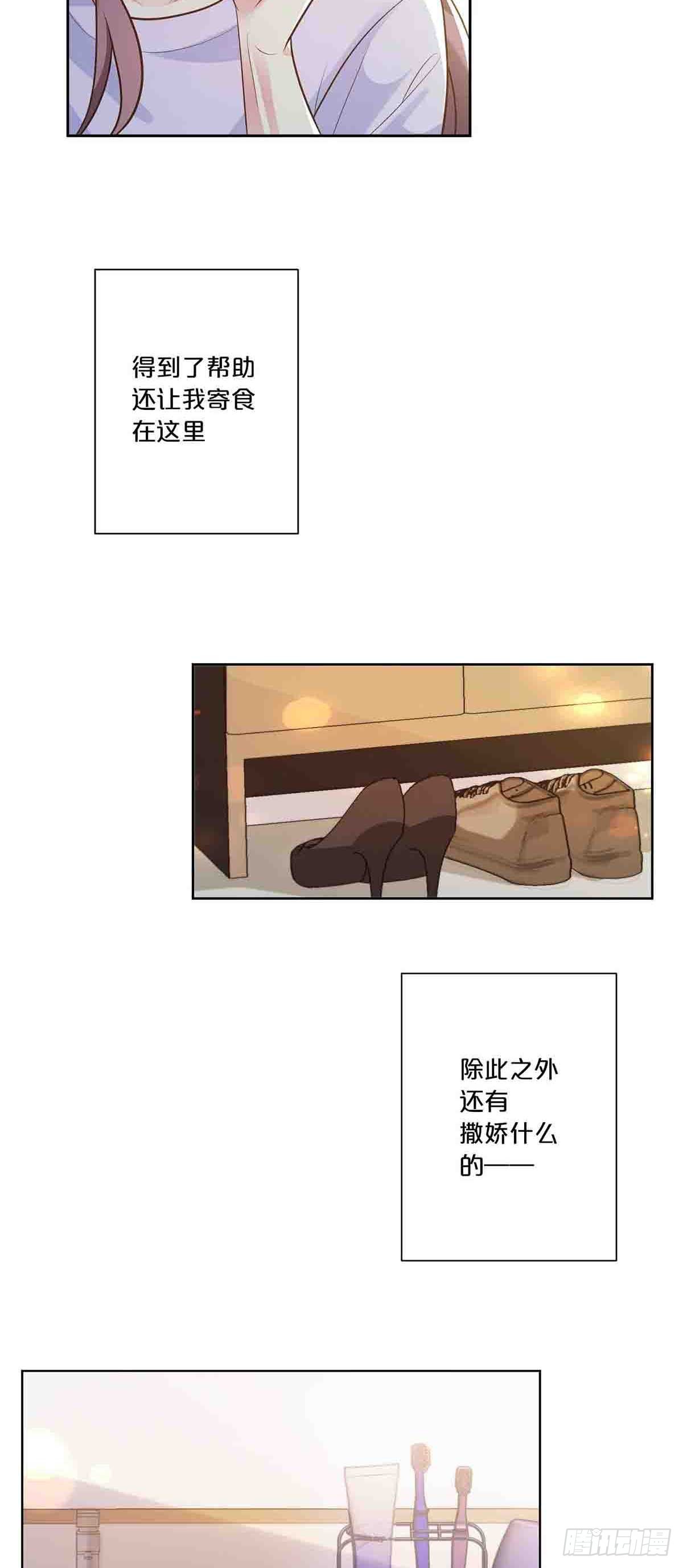 27-第26话