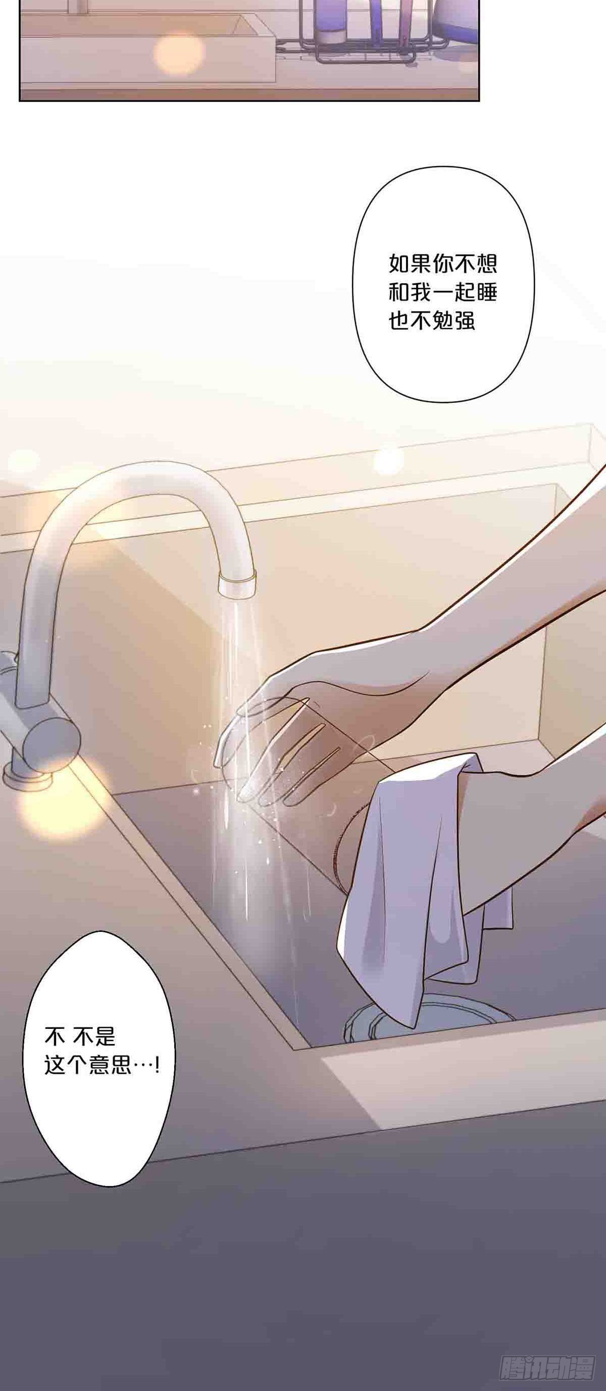 27-第26话