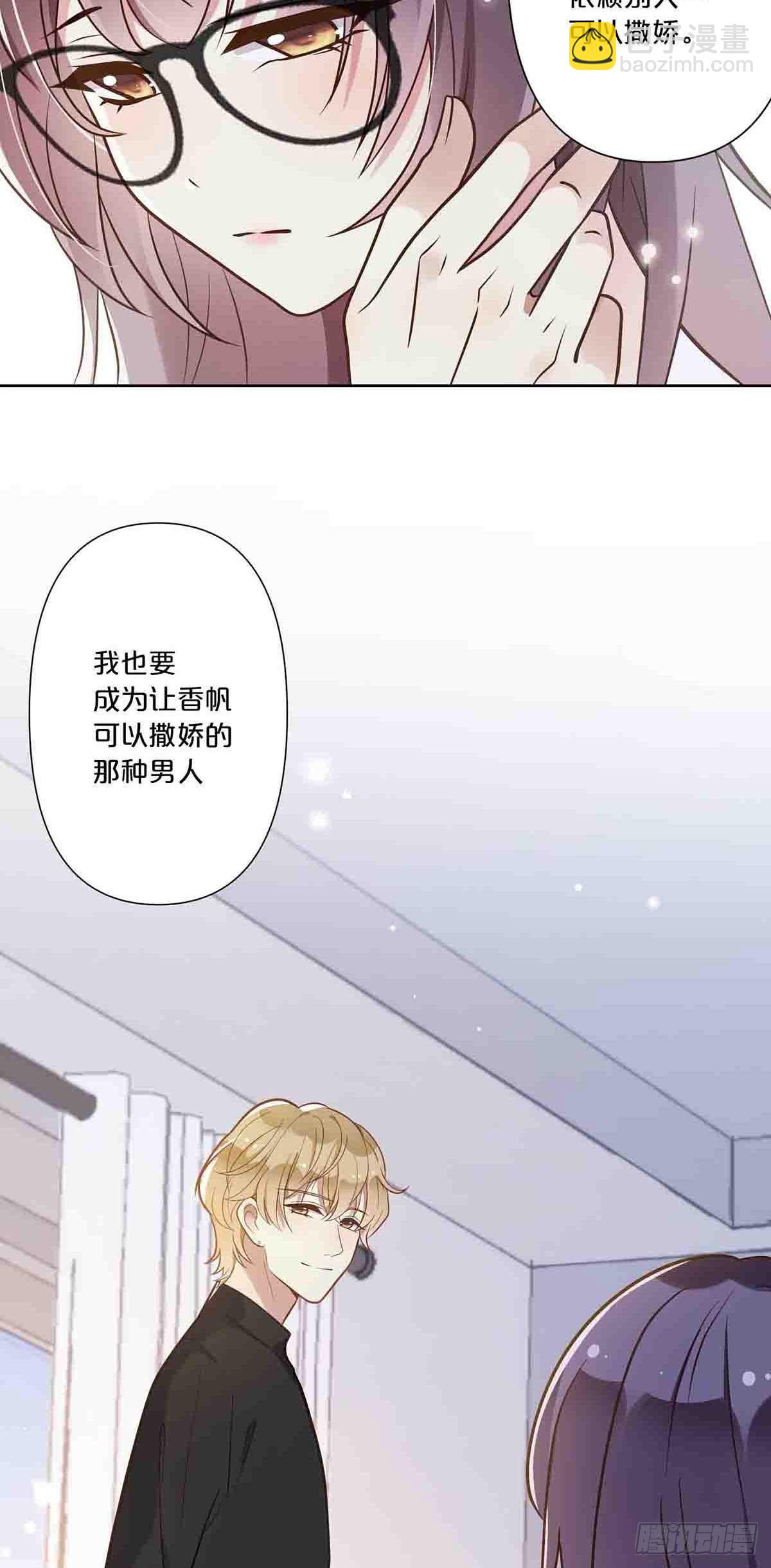 29-第28话
