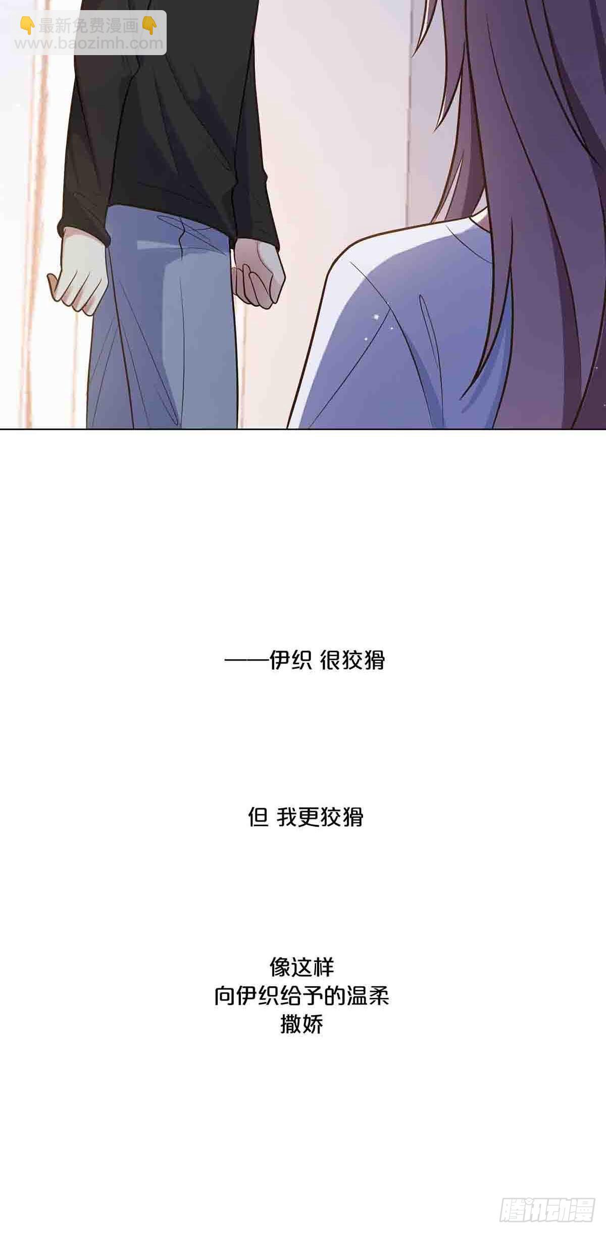 29-第28话