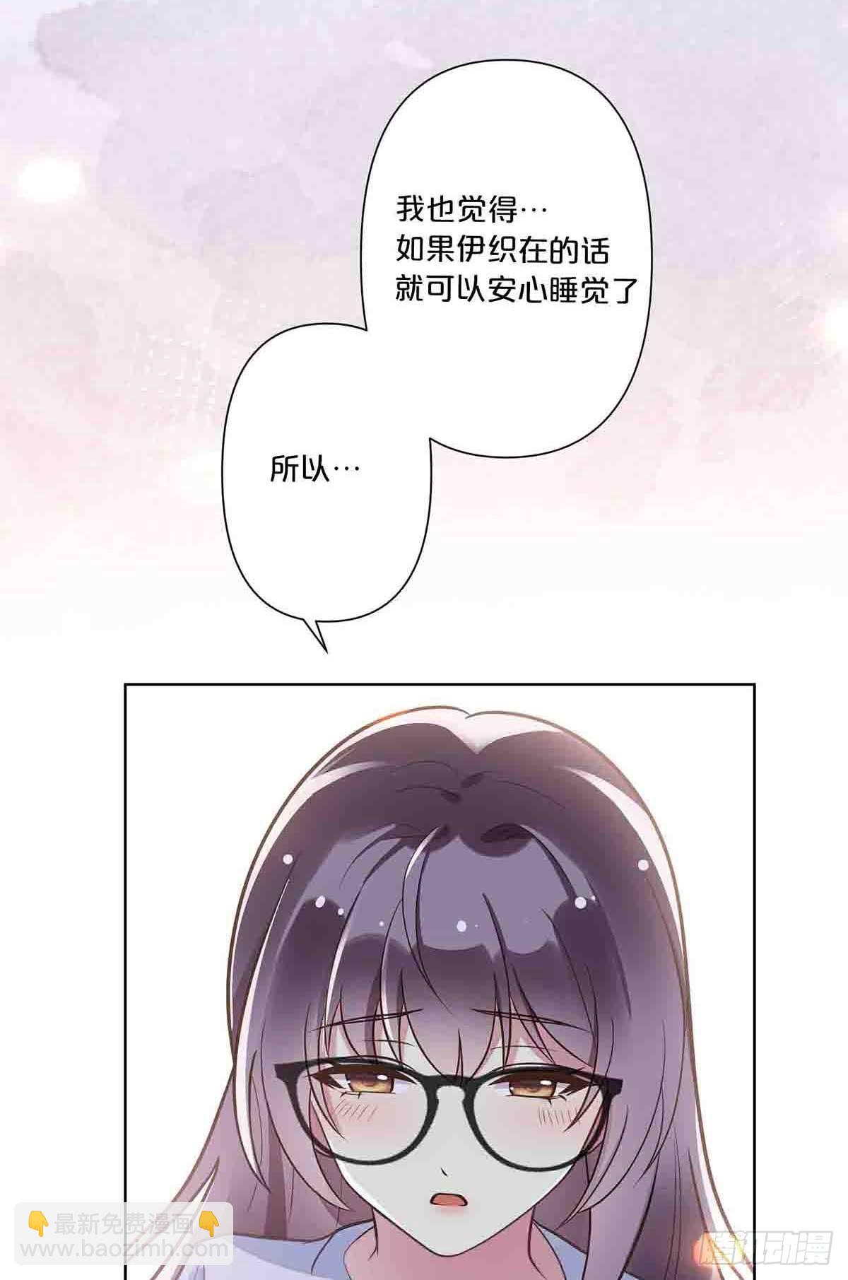 29-第28话