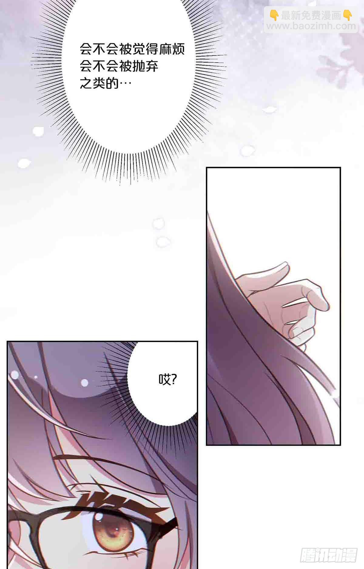 29-第28话