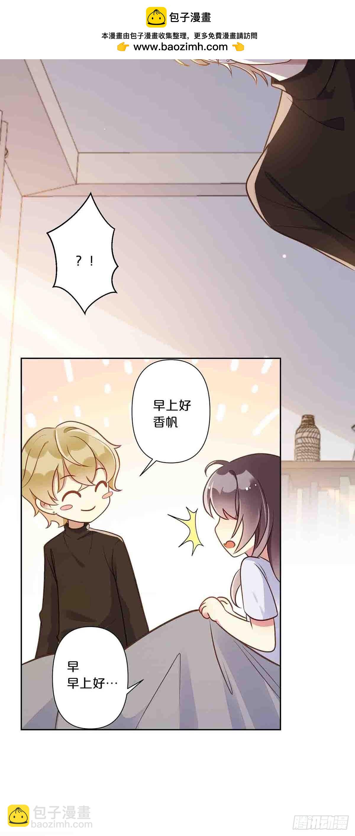 29-第28话