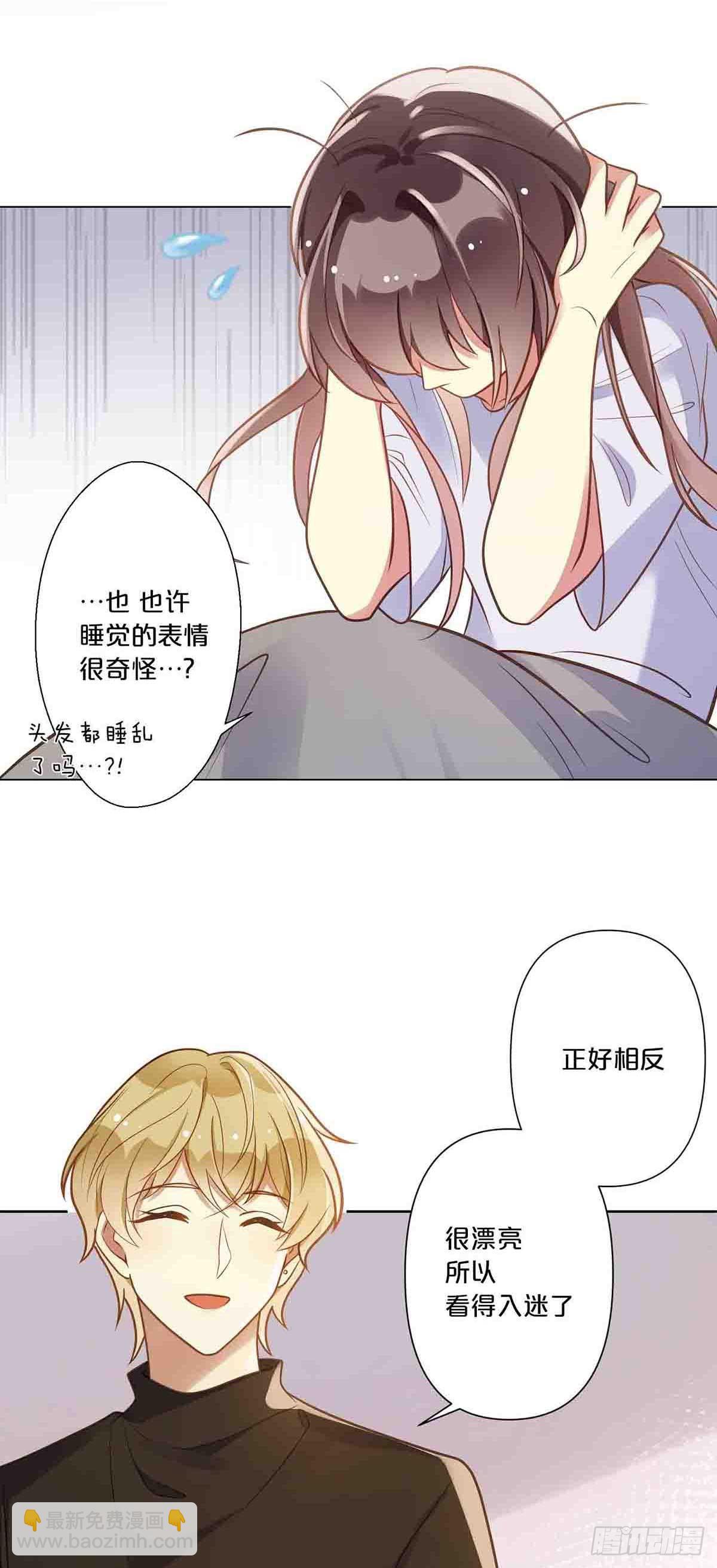 29-第28话