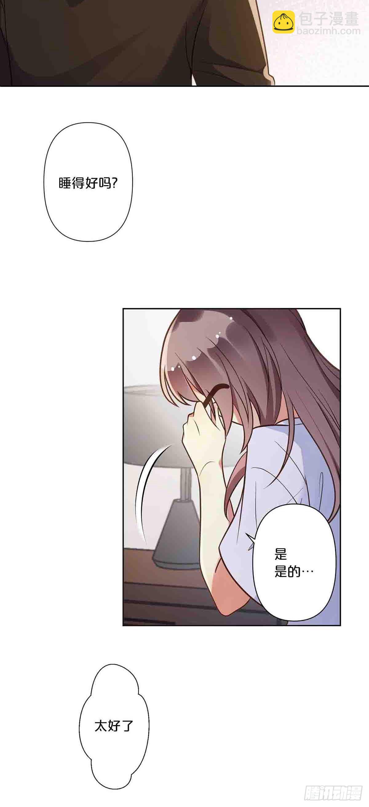 29-第28话
