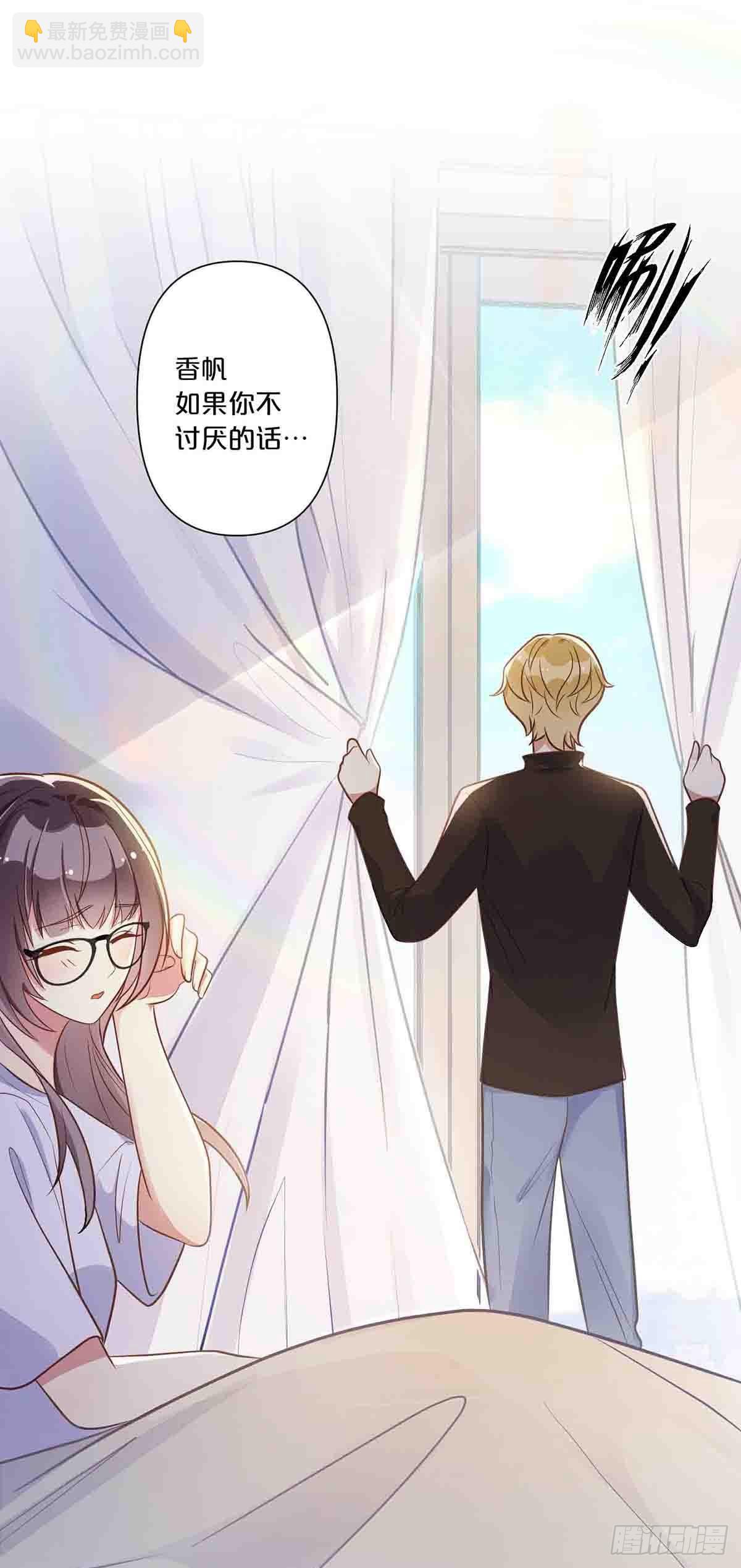 29-第28话