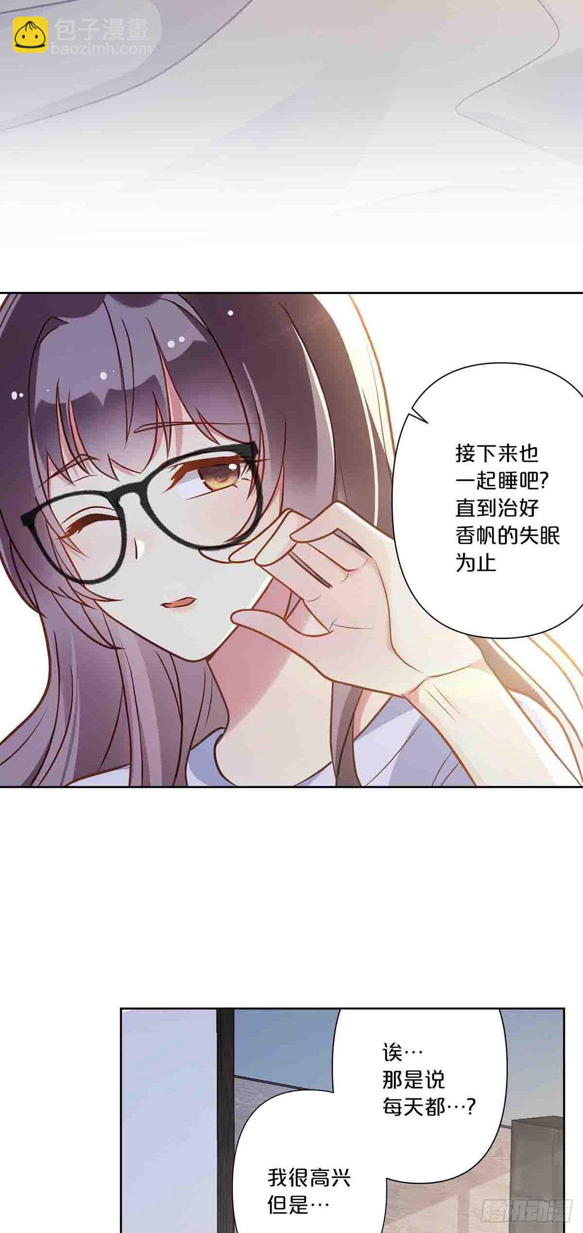 29-第28话