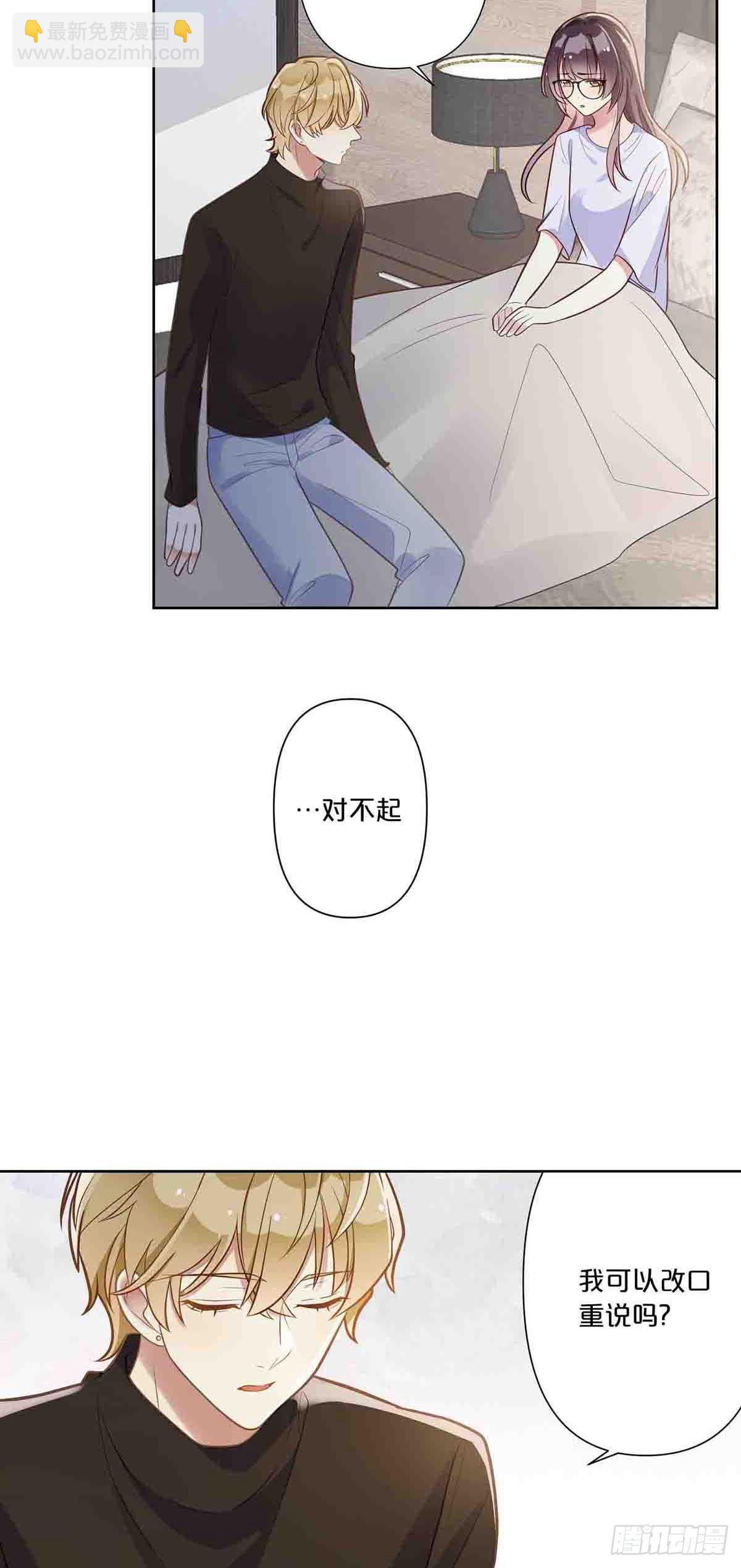 29-第28话