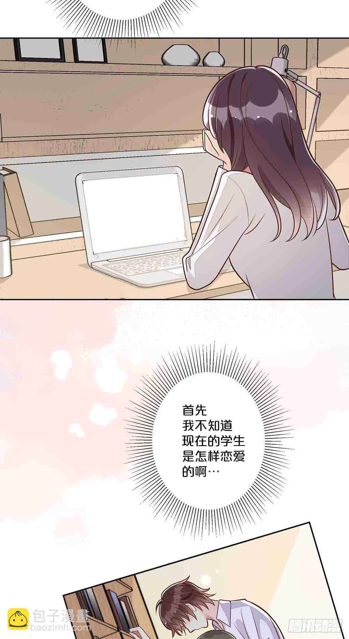 31-第30话