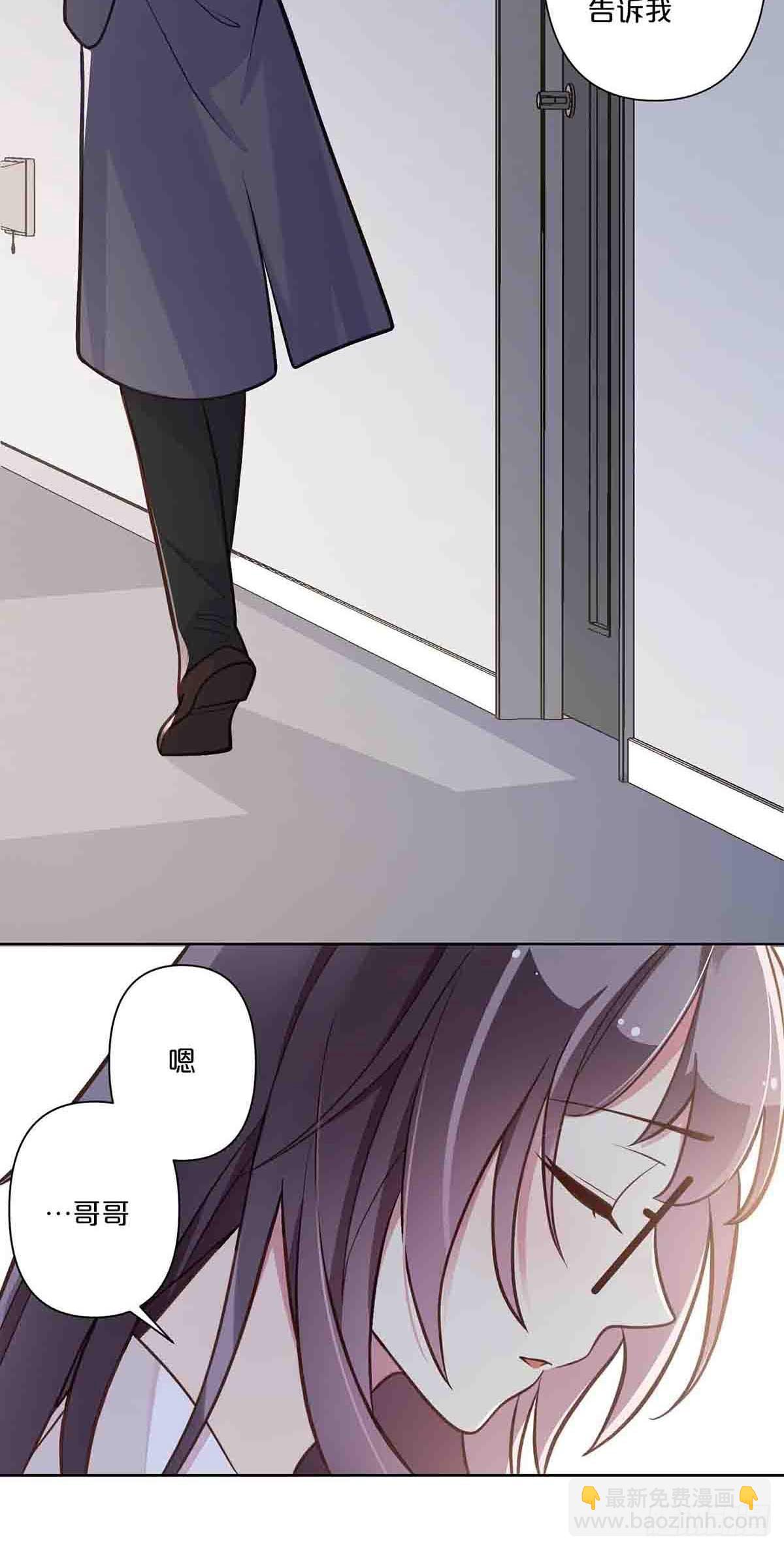 31-第30话