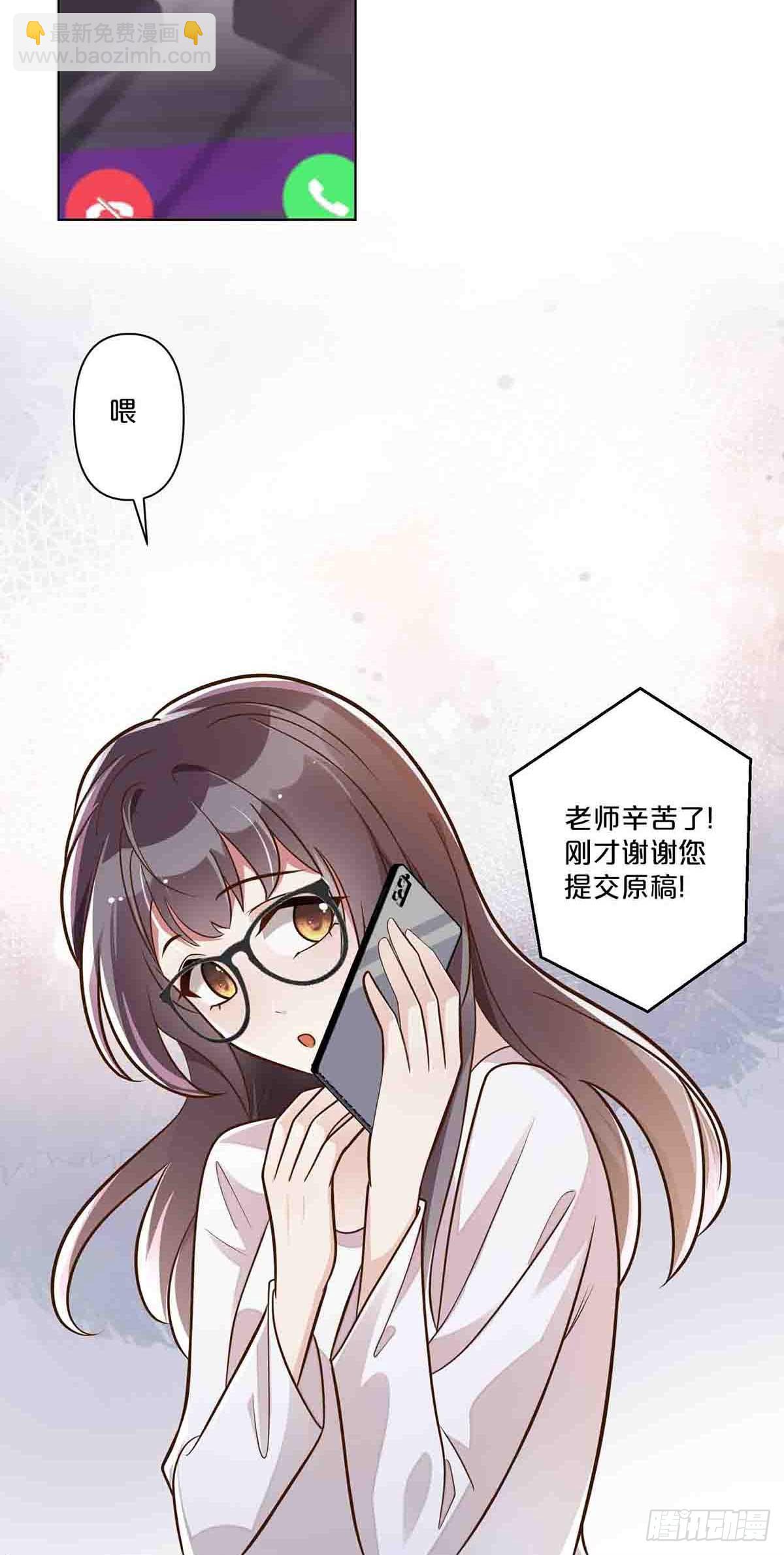 31-第30话