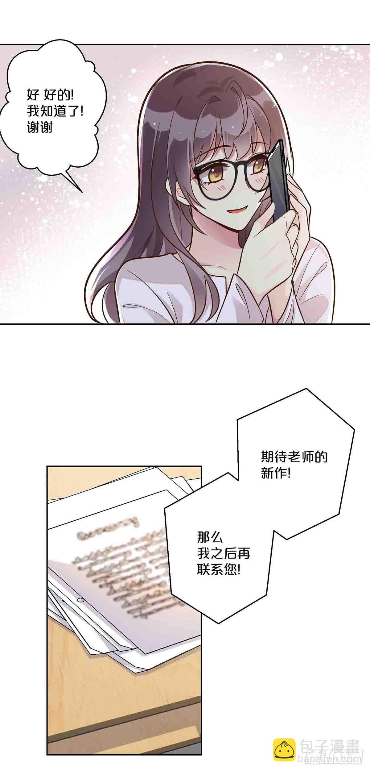 31-第30话