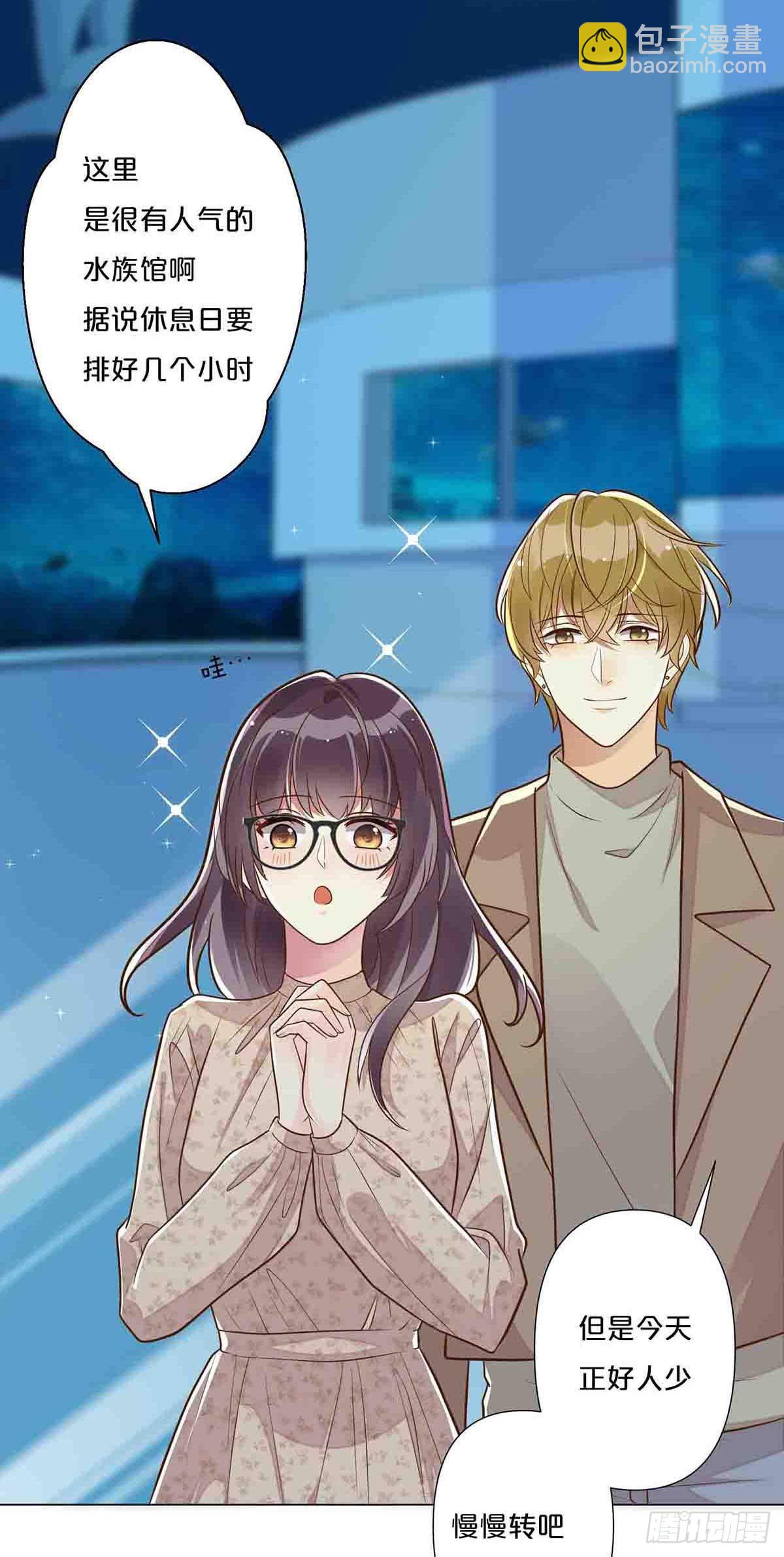 33-第32话