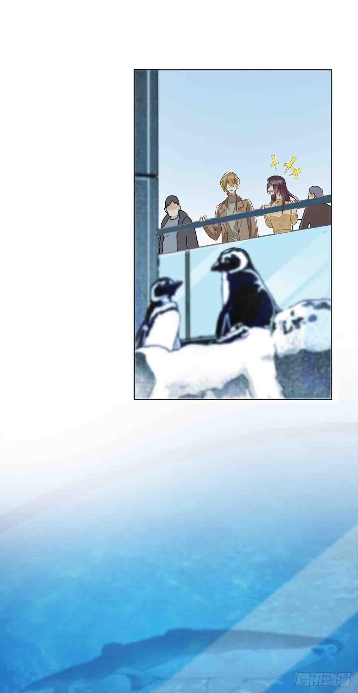 33-第32话