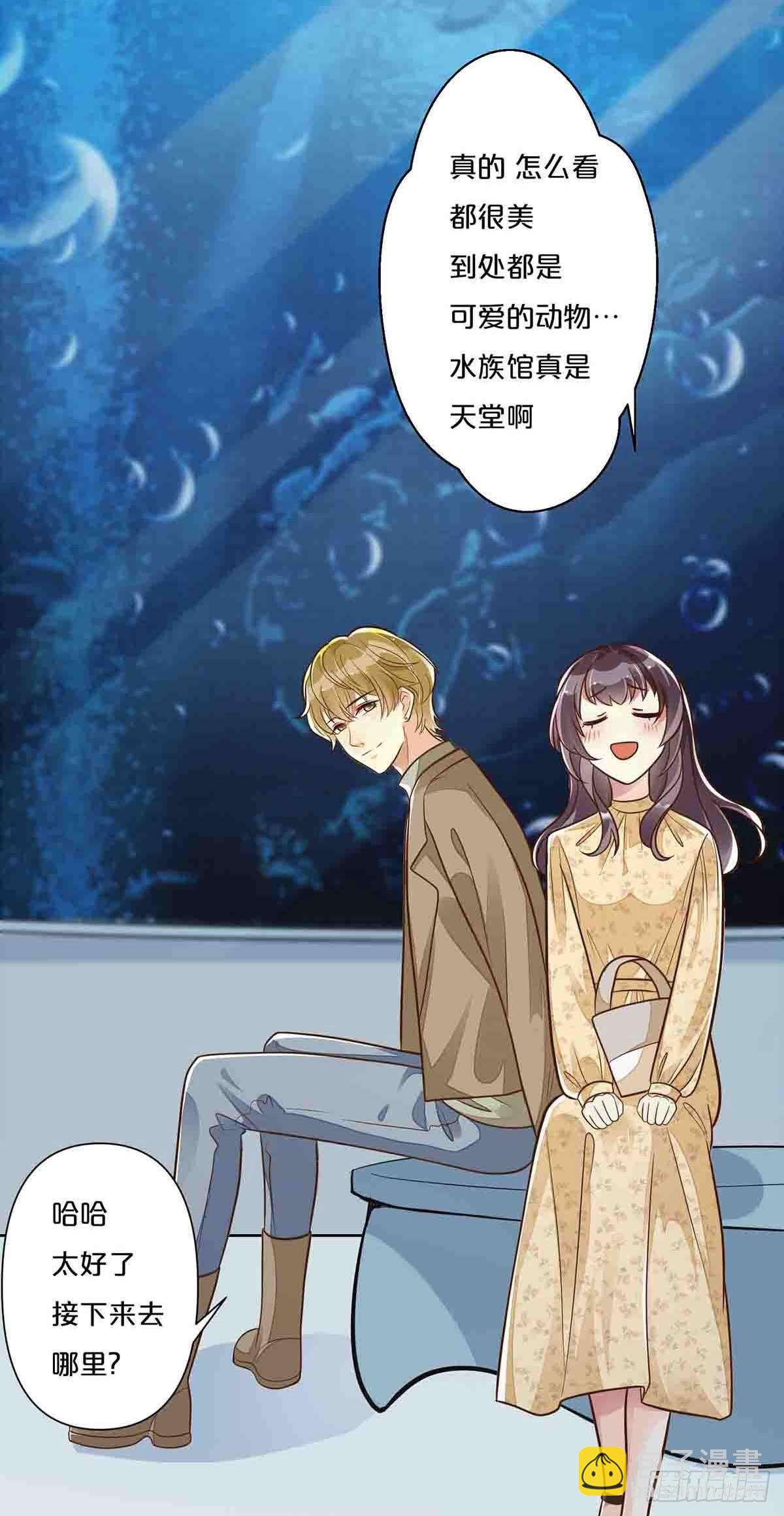 33-第32话