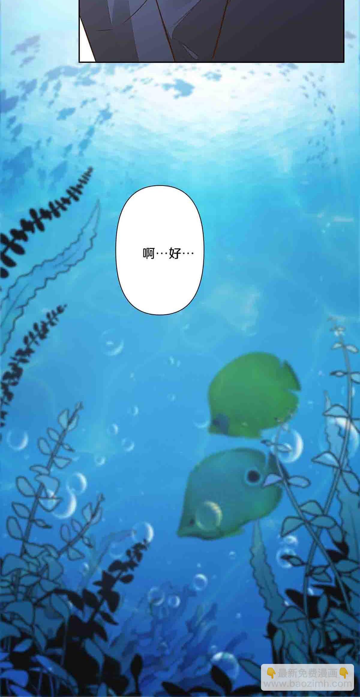 33-第32话
