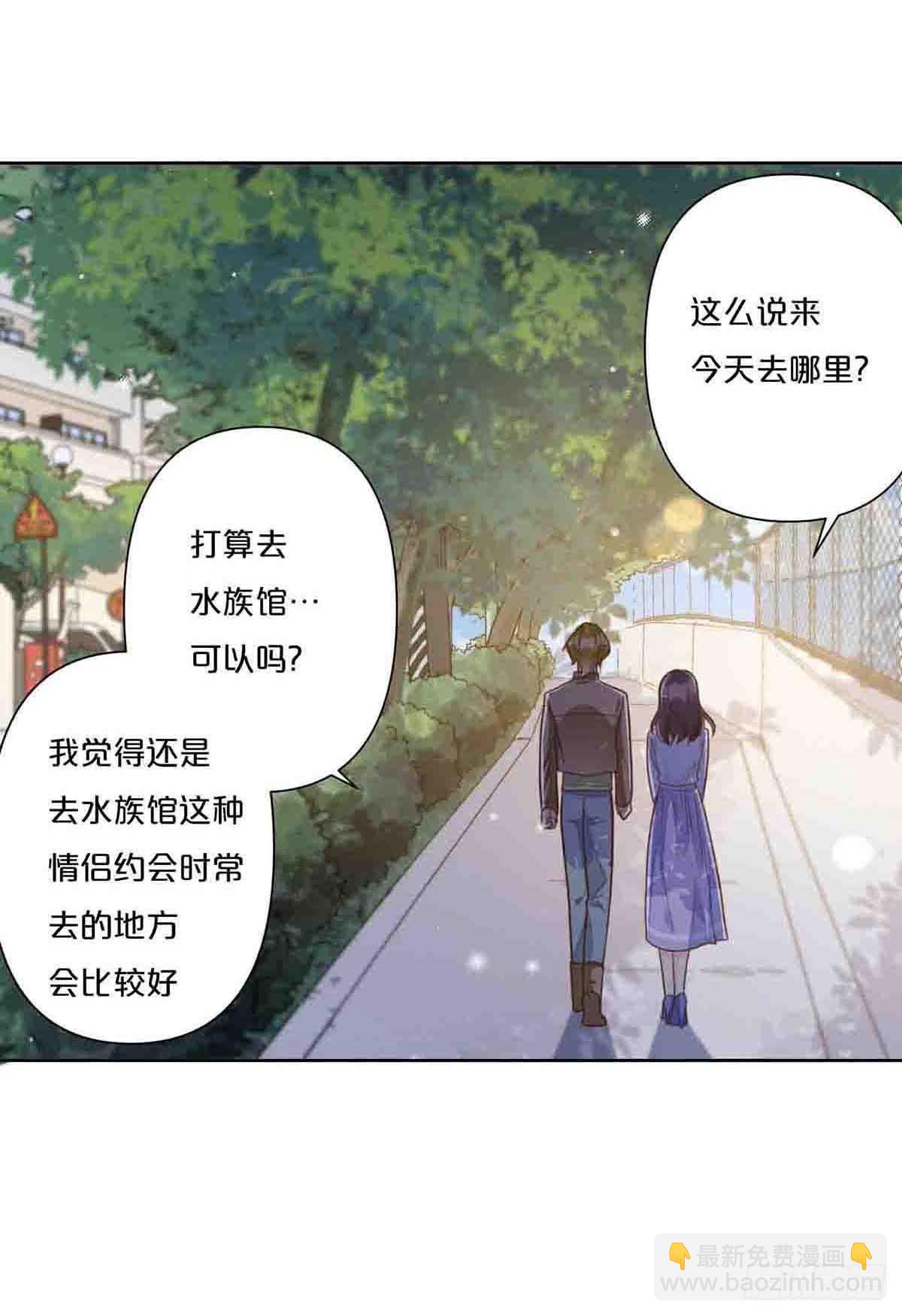 33-第32话