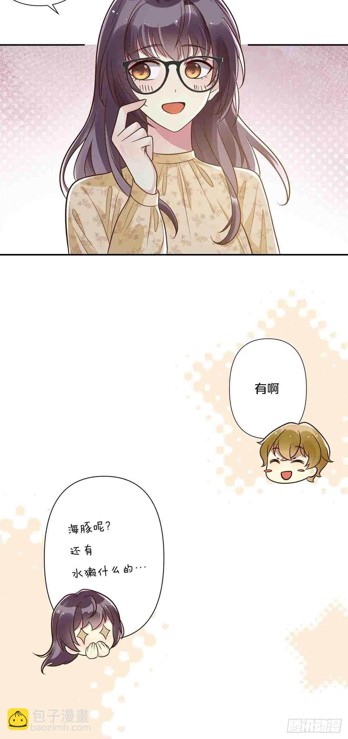 33-第32话