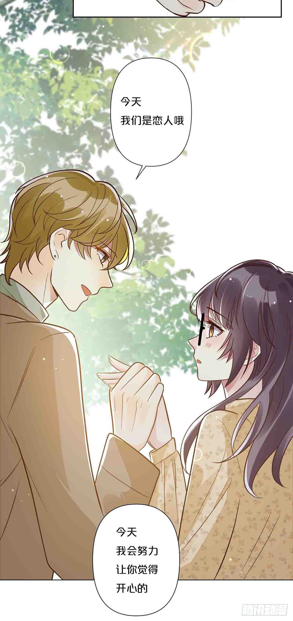 33-第32话