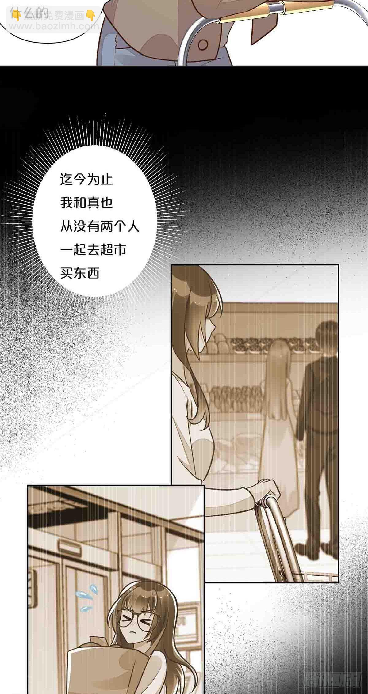 35-第34话