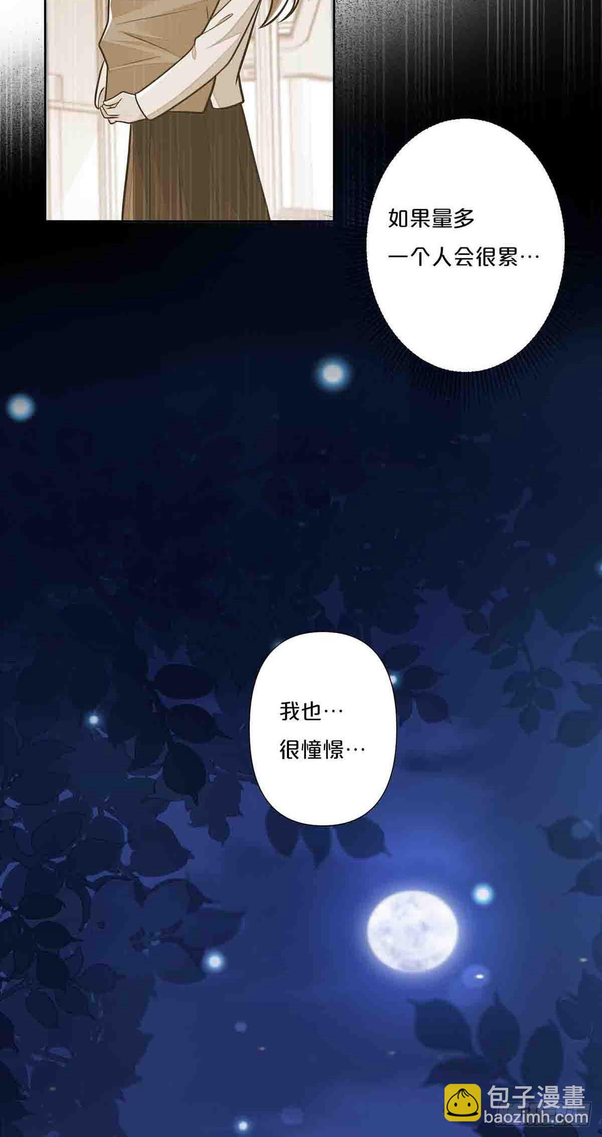 35-第34话